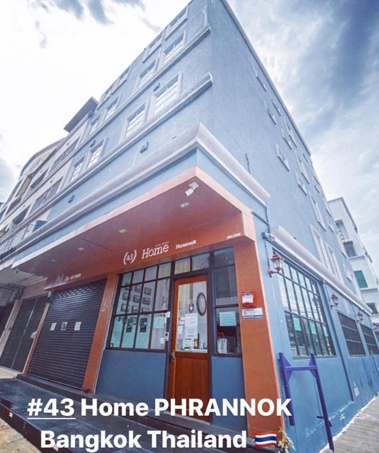 43 Home Bangkok Extérieur photo