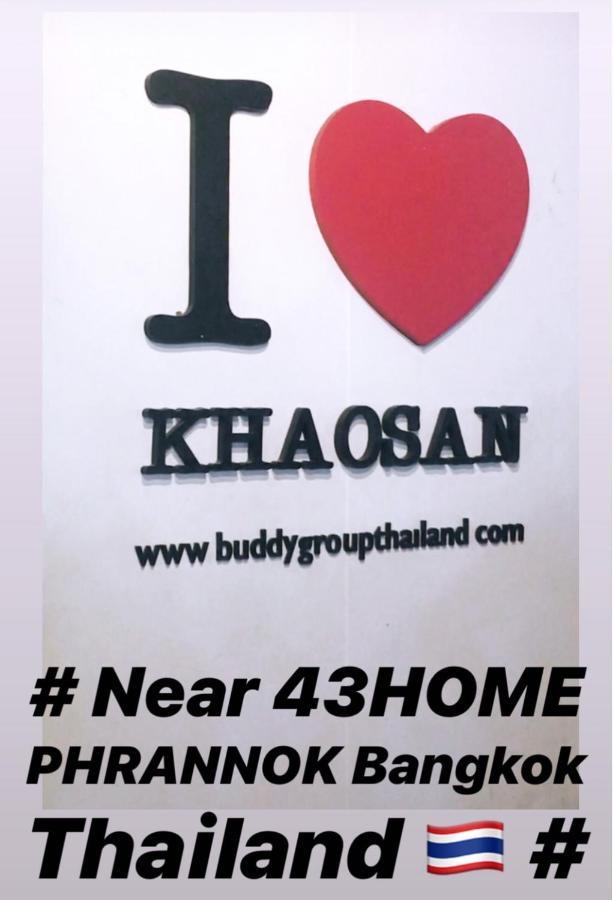43 Home Bangkok Extérieur photo